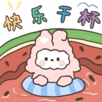 可爱好看高清的手绘情头简单一对图片