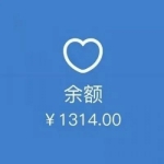 可爱一左一右的沙雕憨憨高清情头图片