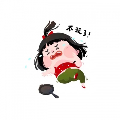卡通可爱高清超萌的吃鸡头像图片(图9)