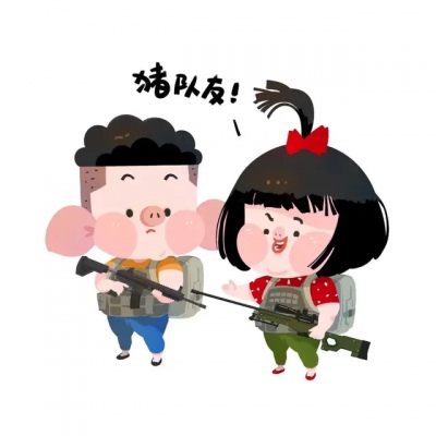 卡通可爱高清超萌的吃鸡头像图片(图3)