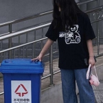 对象不是人系列情头2022新款图片