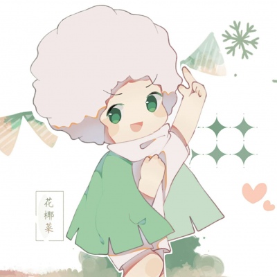 光遇可爱好看高清的精美头像图片(图18)