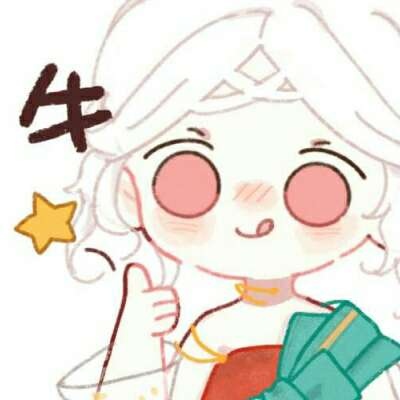 王者超可爱高清超萌开黑的组队头像图片(图5)