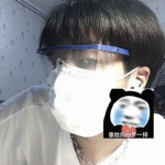 2022男头网图