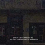 安静美好,抖音最火2022背景图片文字头像