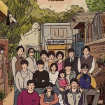 请回答1988动漫高清头像图片