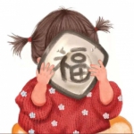 情侣双人干饭最火可爱头像图片