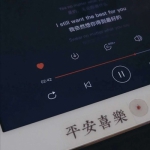 抖音超火2023背景头像图片