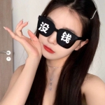 2023高清超好看的爆火女头真人图片