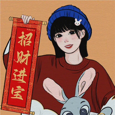 2023兔年手绘女生好运头像图片(图6)