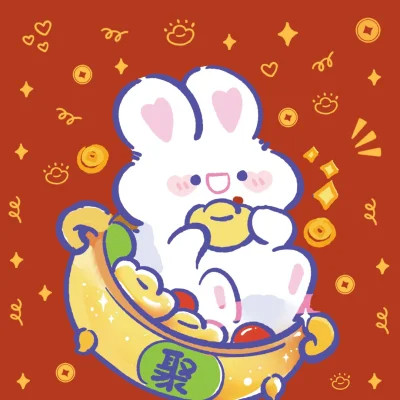 中国新年兔子微信头像图片(图13)