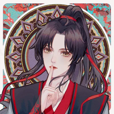 魔道祖师天官赐福古风手绘头像(图2)