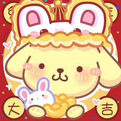 可爱兔年三丽鸥新年头像图片(图6)