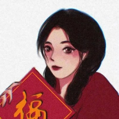 女生手绘动漫新年过年跨年头像图片(图3)
