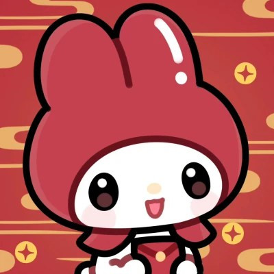 三丽鸥跨年过年新年可爱喜庆头像图片(图4)