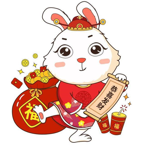 兔年微信头像(图70)