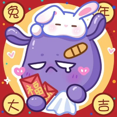 可爱兔年三丽鸥新年头像图片(图8)