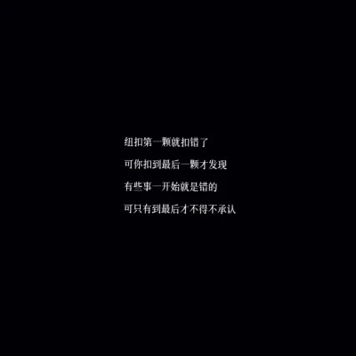 白底黑字纯文字头像图片(图8)