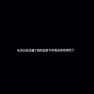 白底黑字纯文字头像图片(图45)