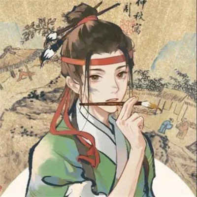 2024最新古风男动漫头像(图96)