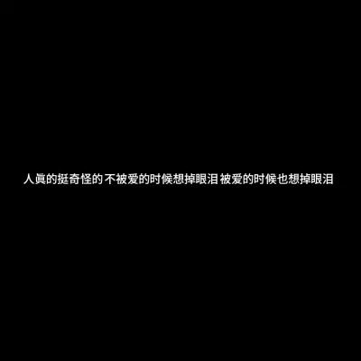 白底黑字纯文字头像图片(图51)