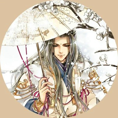 动漫古风男头高清大图(图41)