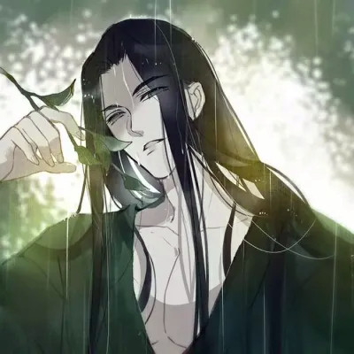 意难平的古风男头图片(图93)