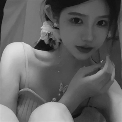微信女生高清黑白真人头像图片(图56)