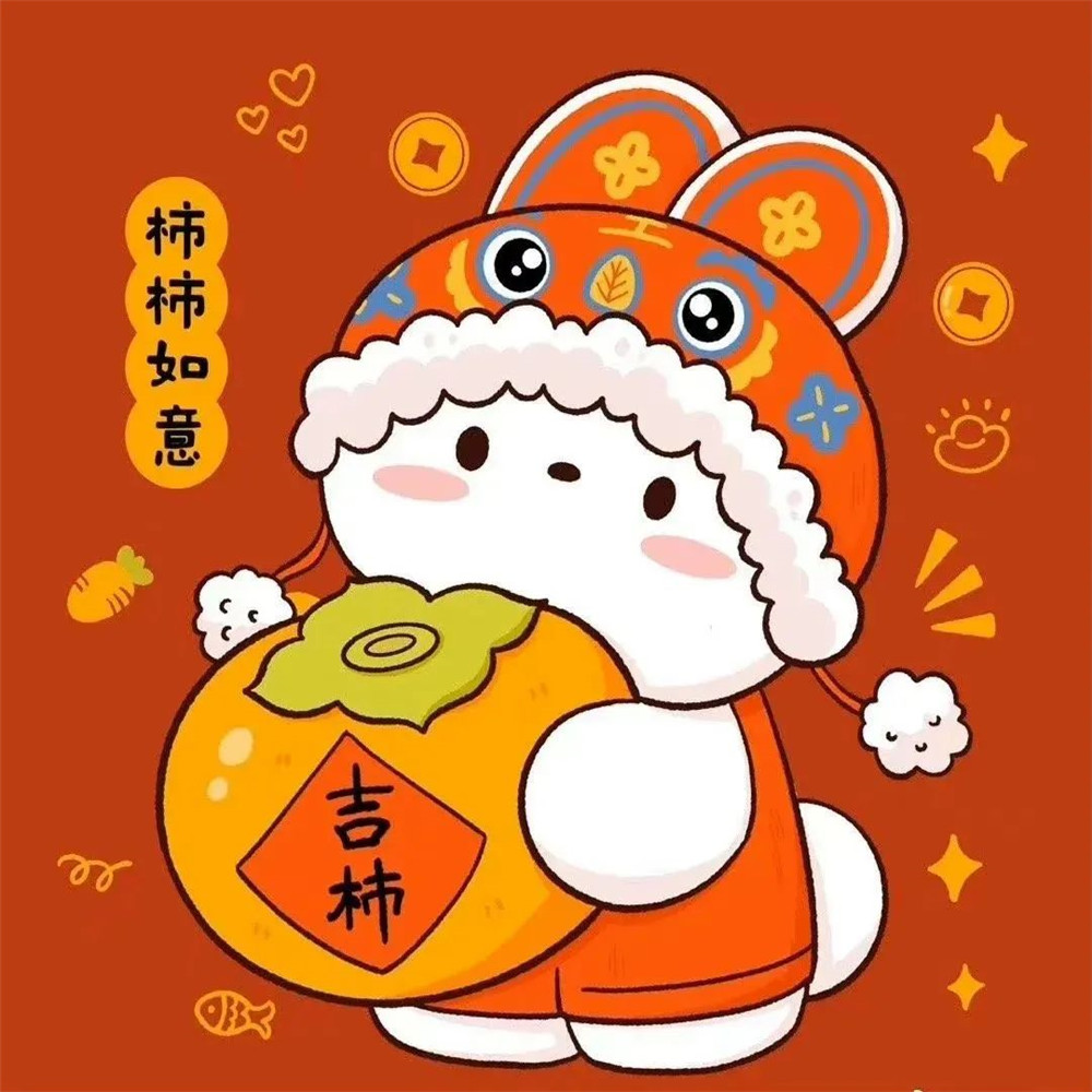 最火兔年可爱高清头像图片(图11)