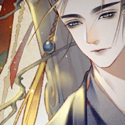 意难平的古风男头图片(图59)