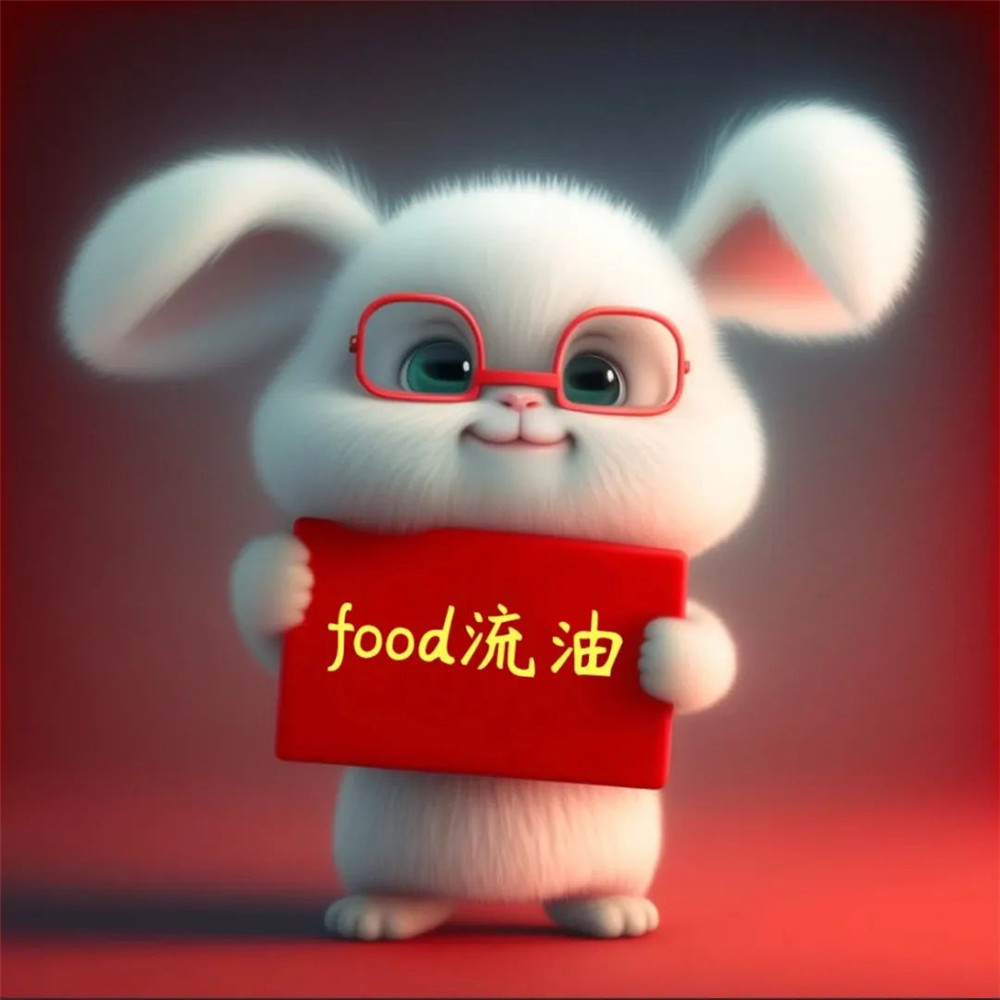 最火兔年可爱高清头像图片(图18)