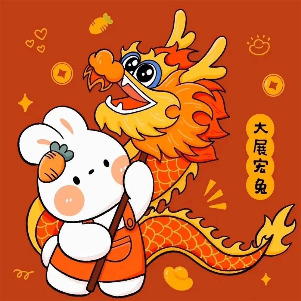 最火兔年可爱高清头像图片(图9)