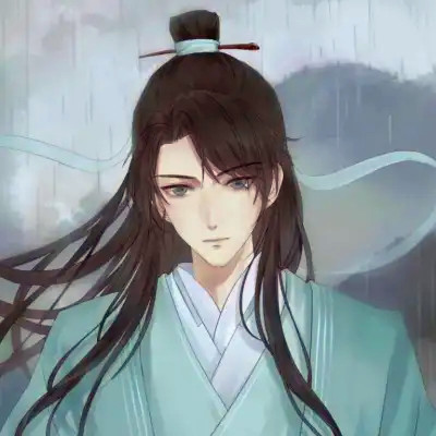 意难平的古风男头图片(图84)