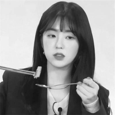 女生黑白色系高清真人头像图片(图64)