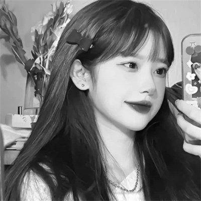 独特高清黑白女生头像(图43)