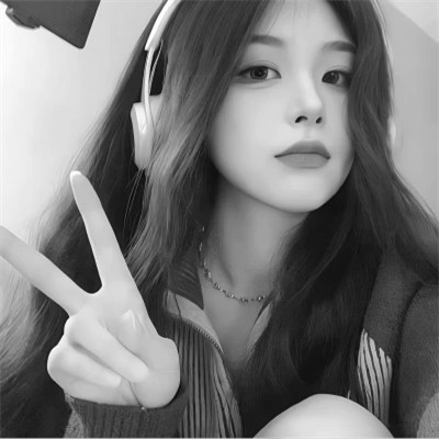 黑白气质微信女生头像图片(图96)