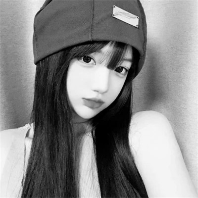 黑白气质微信女生头像图片(图84)