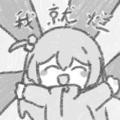 ins风漫画黑白女头(图81)