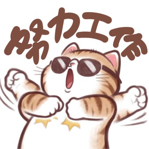 高人气不常见头像(图69)