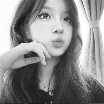 女生用的黑白头像(图12)