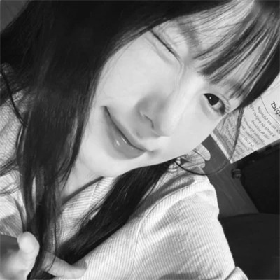 女生用的黑白头像(图17)