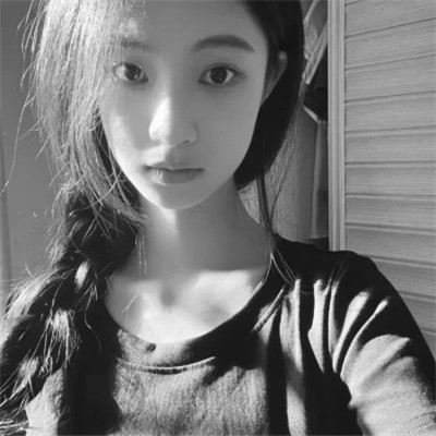 女生用的黑白头像(图10)
