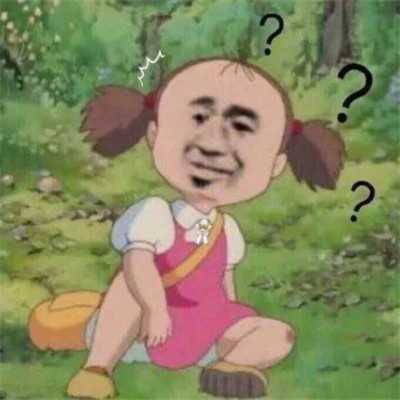 2024热门表情包头像图片(图49)