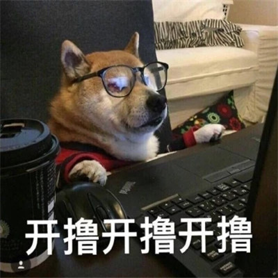 2024年最火爆的表情包头像(图26)