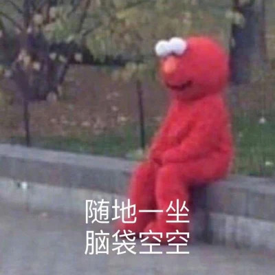 2024年最受欢迎的表情包头像图片(图32)