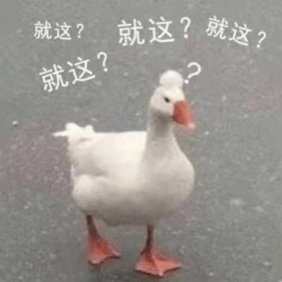 2024年最新版表情包头像(图49)