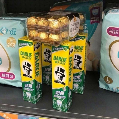 2024年最新版表情包头像(图53)