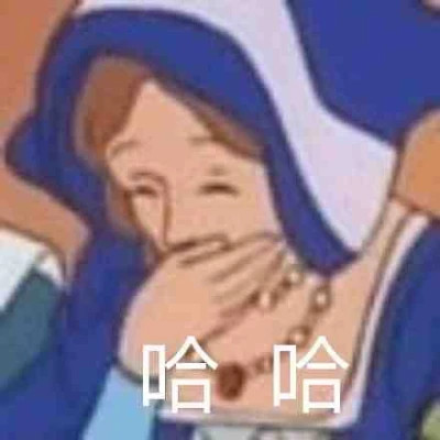 爆款2024表情包头像图片(图24)