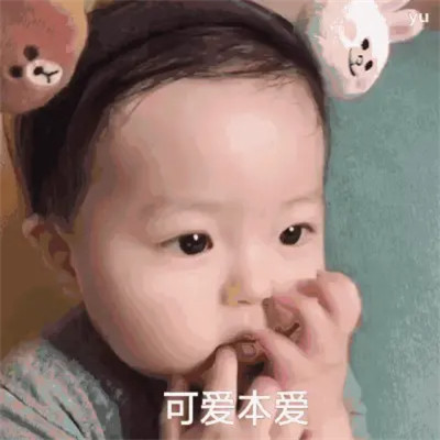 2024年最受欢迎的表情包头像图片(图58)