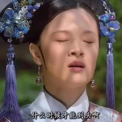 2024年最受欢迎的表情包头像图片(图53)